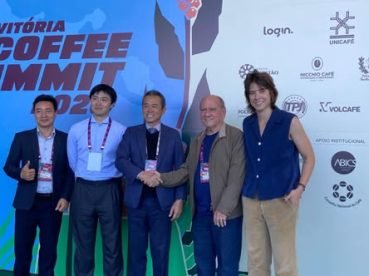 Vitoria Coffee Summit 2026